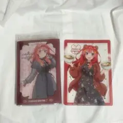 2025年最新】中野五月の人気アイテム - メルカリ