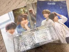 STARSIDE 2026 Spring 簡秀吉 藤本洸大 コンプリートセット - メルカリ