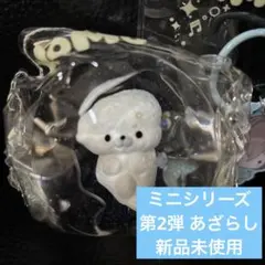 【新作】momoスクイーズ ミニシリーズ 第2弾 あざらし 海洋 新品未使用のサムネイル
