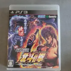 2025年最新】北斗の拳 世紀末救世主伝説の人気アイテム - メルカリ