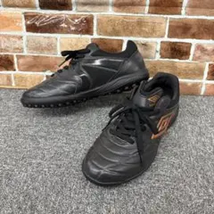 171.UMBRO アクセレイター TR EX WIDE トレシュー 25cm