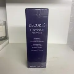 【新品未使用】コスメデコルテ リポソーム アドバンスト リペアセラム 75ml