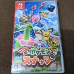 Switch New ポケモンスナップ