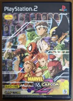 MARVEL VS. CAPCOM2 New Age of Heroes PS2