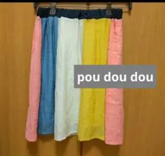 pou dou dou マルチカラー膝丈フレアスカートのサムネイル