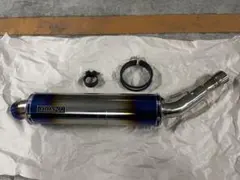CB400SF.SB NC42 ヨシムラスリップオンサイクロンチタンサイレンサー ヨシムラ（YOSHIMURA） バイク用 マフラー スリップオンサイクロン