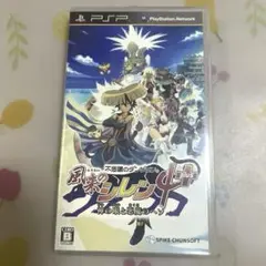 不思議のダンジョン 風来のシレン4 plus 神の眼と悪魔のヘソ