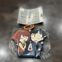 スーパーの裏でヤニ吸うふたり ラバーチャーム　佐々木&山田