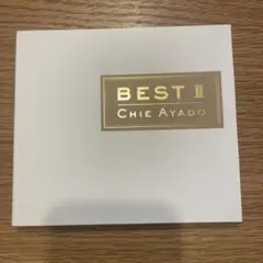 綾戸智恵　ベストII CD / BEST II CHIE AYADO