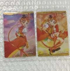 ひろがるスカイプリキュア キュアウィング ウエハース カードグミ
