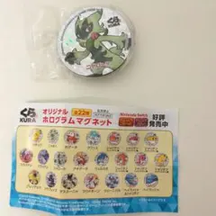 Item thumbnail for item 52e9e37a-9f1f-4294-8d45-83af57ae7514