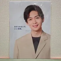 Item thumbnail for item e56c41a7-326c-407f-acc7-e11f03e35ec7