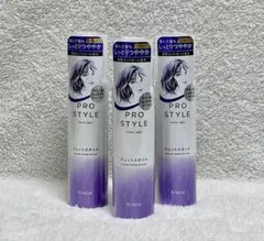 Kracie PROSTYLE ウェットスタイル ヘアフォーム 3本セットのサムネイル