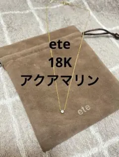 GIGI K18 チェーンネックレス44㎝ ドゥーズィエムクラス 別注 - メルカリ