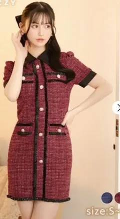 ♡襟付きフリンジツイードパールボタン半袖タイト ミニドレス♡L♡スカーレット♡