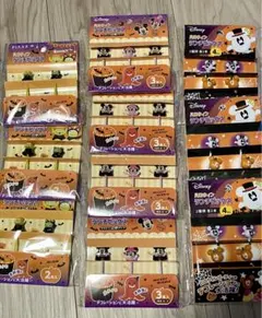 【新品・未使用】セリア ハロウィンランチピックス １０点セットのサムネイル