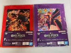 ワンピース 一番くじ スリーブデザインタオルコレクション 2種セット