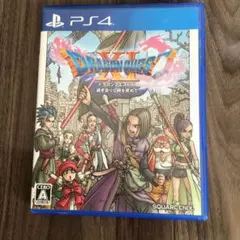 ドラゴンクエストXI 過ぎ去りし時を求めて PS4