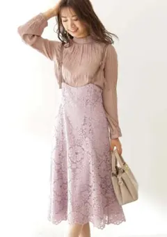 【新品未使用タグ付】レースジャンパースカート プロポーションボディドレッシング