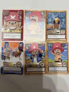 Yamashita様 リクエスト 3点 まとめ商品
