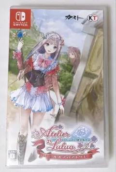 PS4 ルルアのアトリエ 〜アーランドの錬金術士4〜 プレミアムボックス