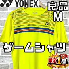 Item thumbnail for item 05b48354-272a-4c4b-8460-e36954416a34