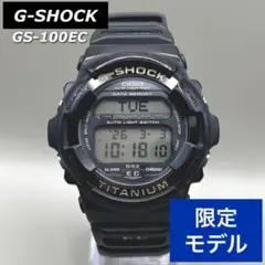 G-SHOCK GS-100EC エリッククラプトン ブラック 限定モデル 希少 2026年最新】Gショック エリッククラプトンの人気アイテム - メルカリ