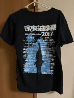 2026年最新】ミリオンロックの人気アイテム - メルカリ