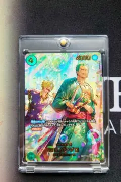 ONE PIECE ロロノア・ゾロ　エッグヘッドクライシス　SP