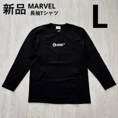 MARVEL マーベル　STARK スターク　長袖Tシャツ　黒　ブラック　L新品
