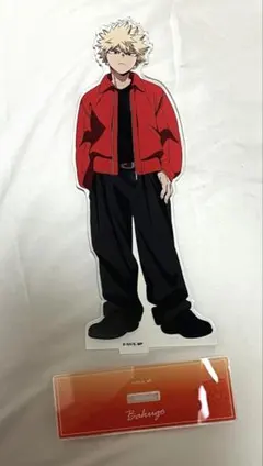 爆豪勝己 記念撮影ver. 特大アクリルスタンド