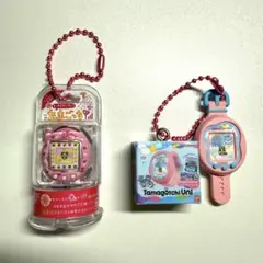 たまごっちキーホルダー2個　おまけフエラムネキーホルダー2個