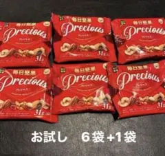 ◯毎日堅果プレシャス 2箱セット◯ 2026年最新】毎日堅果ミックスの人気アイテム - メルカリ