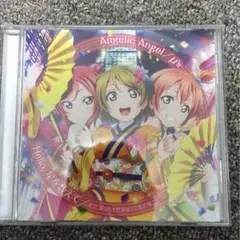 Angelic Angel シングル