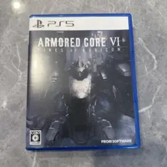 PS5 ARMORED CORE VI FIRES OF RUBICON