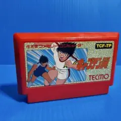 マー坊3号様 リクエスト 2点 まとめ商品