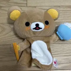 リラックマ ぬいぐるみ リラックマ パペットぬいぐるみ　約20cm ポケット付き
