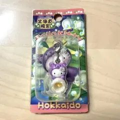 2025年最新】ラベンダーキティの人気アイテム - メルカリ