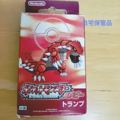 2025年最新】ポケモントランプルビーの人気アイテム - メルカリ