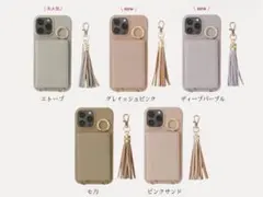 iPhone用SE3世代合成皮革ケース