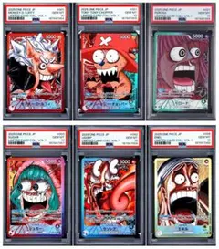 PSA10 ワンピース baseshop リミテッドカードコレクション - メルカリ