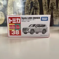 トミカ レア　廃盤初回入りまとめセット　新品未開封 2025年最新】Yahoo!オークション -トミカ ランドクルーザー 初回