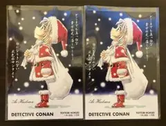 2025年最新】名探偵コナン クリスマス カードの人気アイテム - メルカリ