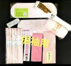 ◎新品振袖着付け小物セット◎完璧セット　定番品