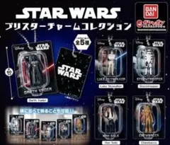 STAR WARS ブリスターチャームコレクション 1 2 全5種×2