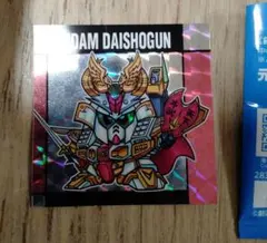 R 45 頑駄無大将軍