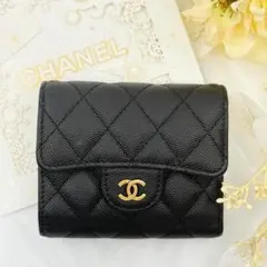 2025年最新】シャネル 三つ折り財布の人気アイテム - メルカリ