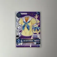 【排出版】アイカツカード ブルーステージブラウス 霧矢あおい