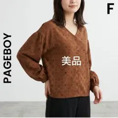 【PAGEBOY】ページボーイ 小紋柄 ブラウス エスニック レトロ