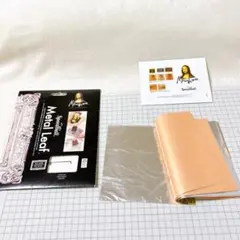 Item thumbnail for item 7b83f33c-a2f7-44cb-894b-2809acc23410